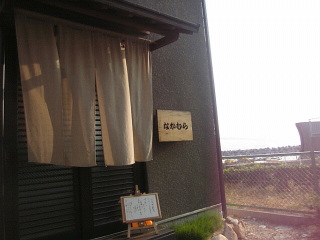 b0110035_23053.jpg