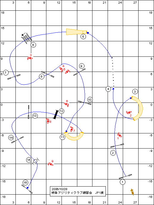 d0081541_20431224.gif