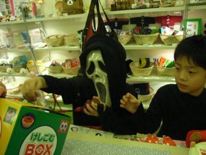 ハロウィーンで子供がいっぱいです!_f0088456_13302973.jpg