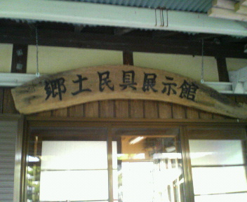 c0090259_21165375.jpg