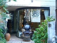 森岡成好さんの個展へ_d0087761_2362149.jpg