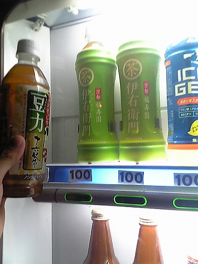 c0037164_851723.jpg
