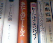 １１／０１(水)【出没エリア】　行ってきました－神田古本まつり　★★★★★_d0052566_12304127.jpg