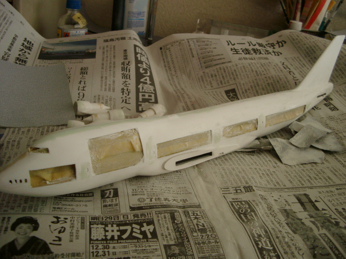 f0050302_14282472.jpg