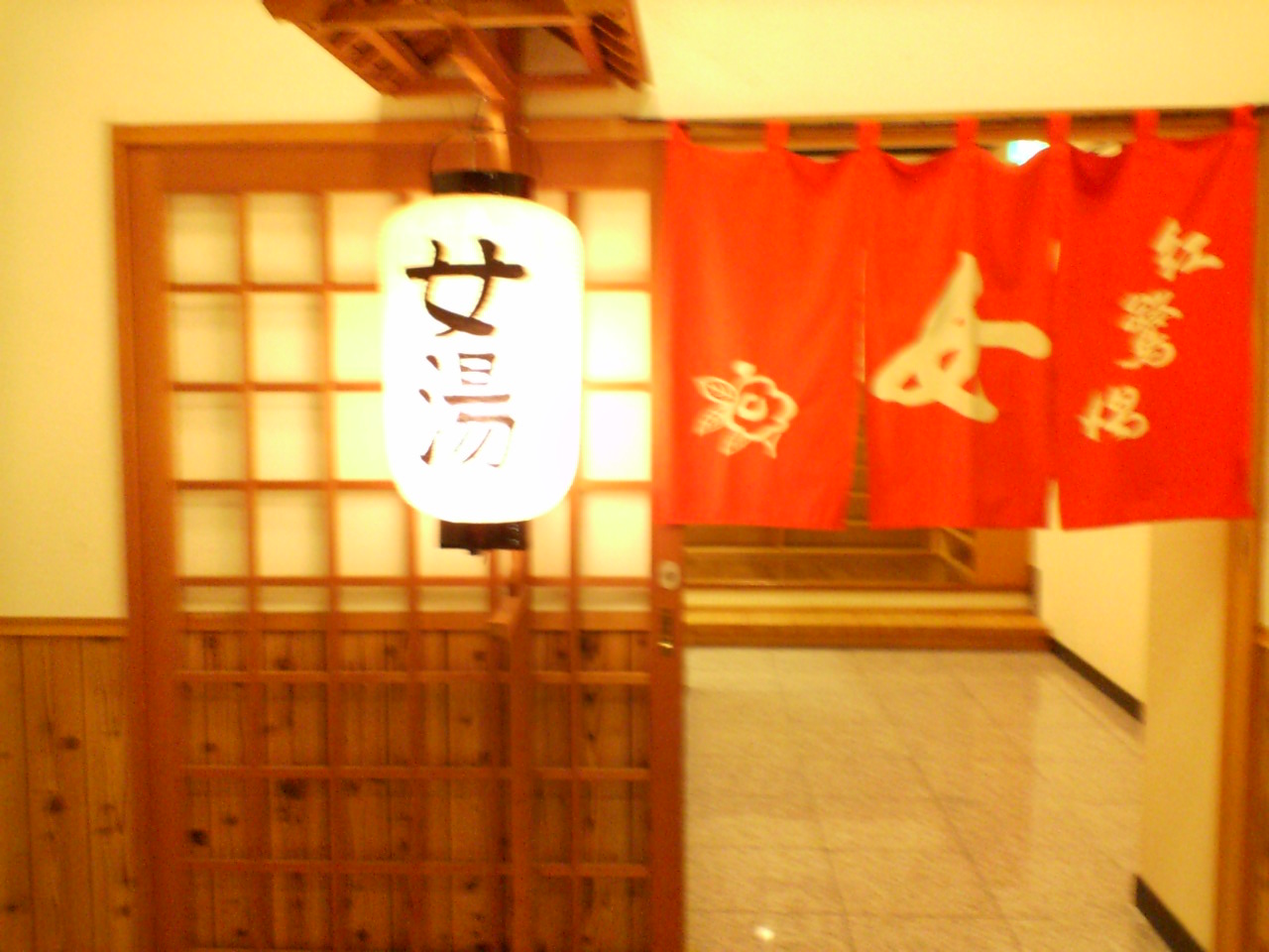 b0094603_047291.jpg