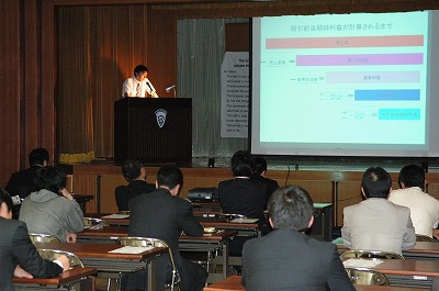 10月例会報告ならびに事業報告_e0075103_1325160.jpg