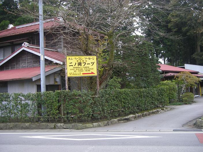 c0097309_178337.jpg