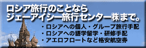 【営業時間短縮およびカウンター対応中止のご案内】_f0072621_1116053.gif