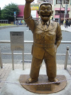 怖い「こち亀」_b0035524_16572754.jpg