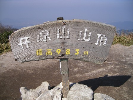 f0000330_0382997.jpg