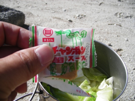 f0000330_0482793.jpg
