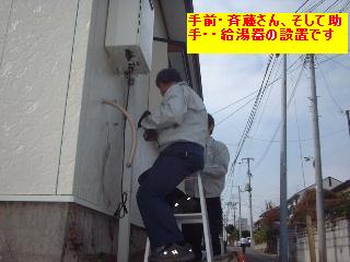 f0031037_19585171.jpg