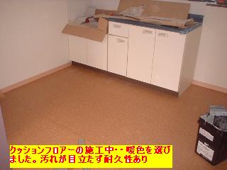 f0031037_19585888.jpg
