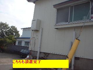 f0031037_19591394.jpg