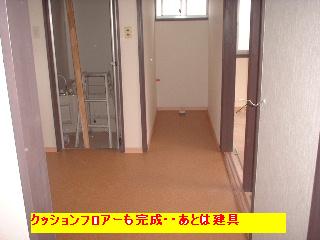 f0031037_19593660.jpg