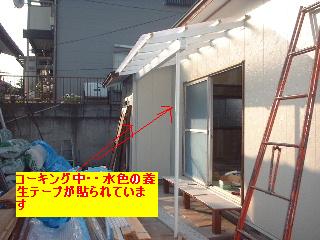 f0031037_19594499.jpg
