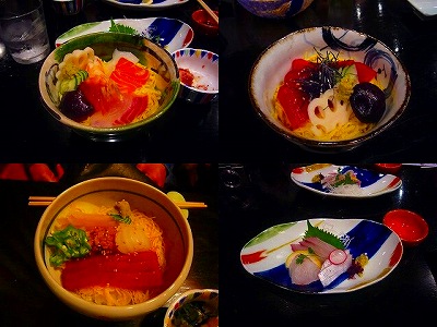 鮨 按針_a0036952_8375842.jpg