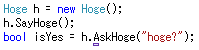 Visual Studio 2005 でメソッドスタブを自動生成する方法_d0079457_12423967.gif