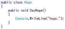 Visual Studio 2005 でメソッドスタブを自動生成する方法_d0079457_1242729.gif