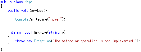 Visual Studio 2005 でメソッドスタブを自動生成する方法_d0079457_1243048.gif