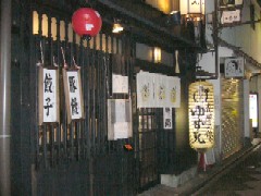 f0044557_23392363.jpg
