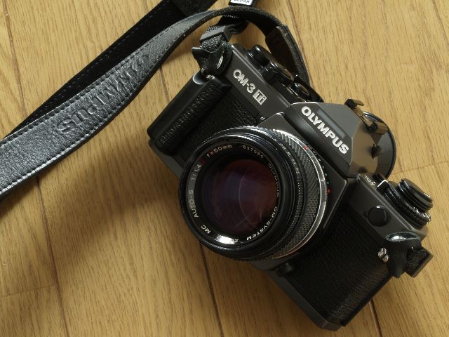 打ち止め”のあとさき : 鞄の中身 打ち止め”のあとさき : 鞄の中身