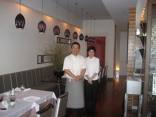 藤が丘のフレンチレストラン 美味しいお店発見 Blog