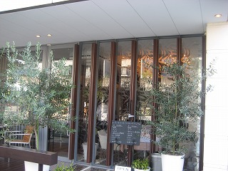 藤が丘のフレンチレストラン 美味しいお店発見 Blog