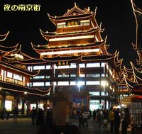 a0052666_0541672.jpg