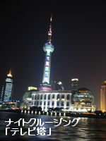 a0052666_110172.jpg