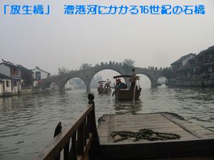a0052666_272948.jpg