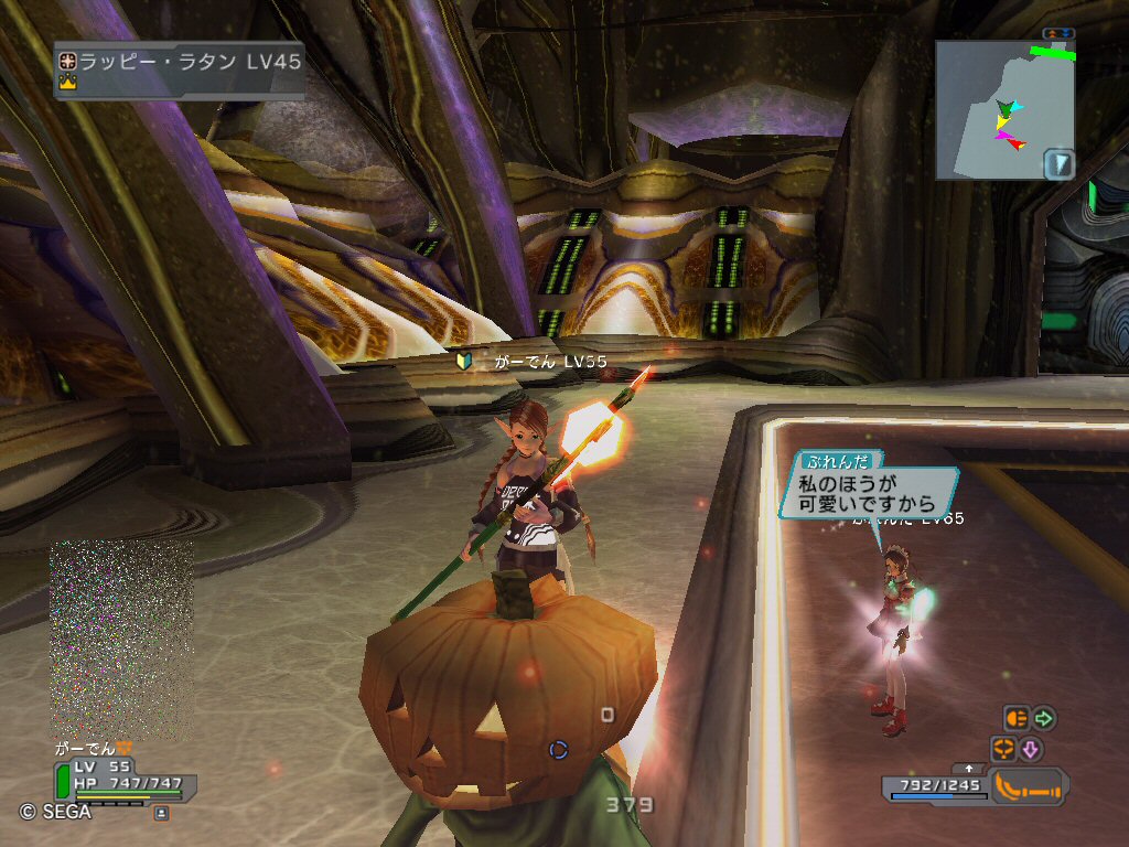 レアを夢見る電気羊