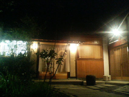 預金講_d0095673_11444010.jpg
