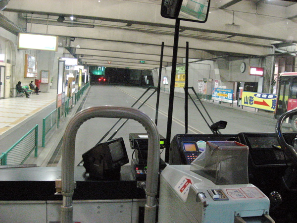 e0001406_0235143.jpg