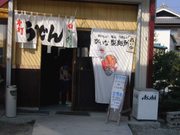 e0032508_19214518.gif