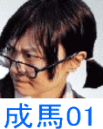 e0076213_119461.gif