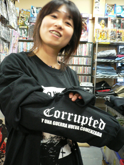 \"CORRUPTED\"でドーン!!_f0004730_16321438.jpg