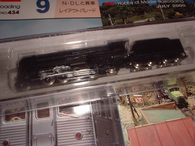 f0100844_20273732.jpg
