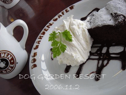 c0016745_15374991.gif