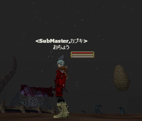 集中上げ始めました_b0064059_16432446.jpg