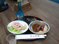 d0023984_14423568.jpg