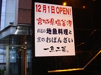 c0066687_2281566.jpg