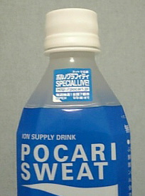 f0043790_12354951.jpg