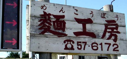 a0067991_172440100.jpg