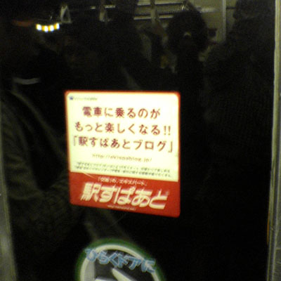 b0009493_118894.jpg