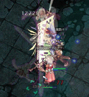 f0017700_9135425.gif