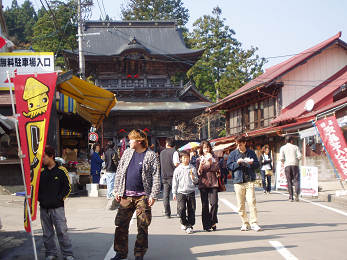 b0074601_16424950.jpg