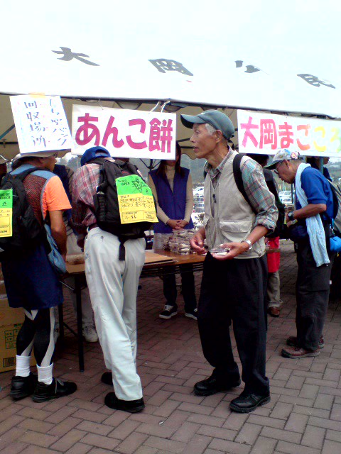f0103804_18161898.jpg