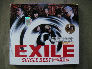 中国で買った正規版CD_a0009513_025843.jpg