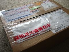 b0053414_1035228.jpg